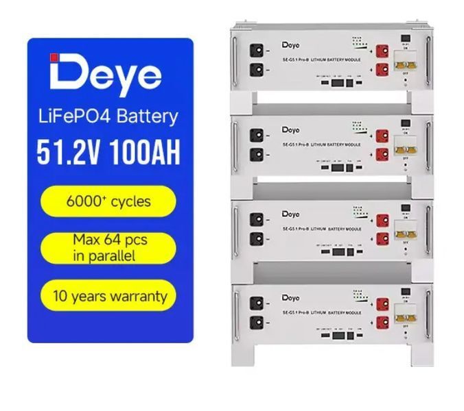 Акумуляторна батарея Deye SE-G5.1 Pro-B (LiFePO4 51,2V 100Ah 5,12kWh) Deye SE-G5.1 Pro-B фото